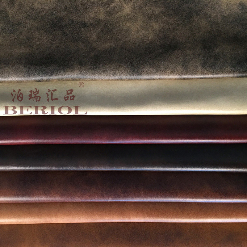 【泊瑞匯品/Beriol】科技布PU復古風格沙發(fā)面料